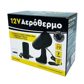 Αερόθερμο αναπτήρα αυτοκινήτου 12V 150W Tube Αερόθερμο αναπτήρα αυτοκινήτου 12V 150W Tube