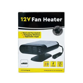 Αερόθερμο αναπτήρα αυτοκινήτου 12V 150W μαύρο/γκρι Αερόθερμο αναπτήρα αυτοκινήτου 12V 150W μαύρο/γκρι