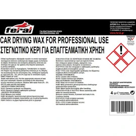 Στεγνωτικό κερί Feral 4lt Στεγνωτικό κερί Feral 4lt