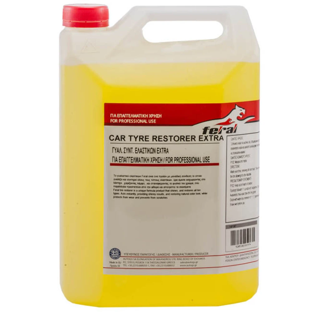 Γυαλιστικό και συντηρητικό ελαστικών Extra Feral 4lt Γυαλιστικό και συντηρητικό ελαστικών Extra Feral 4lt