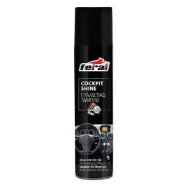 Γυαλιστικό ταμπλό με άρωμα καρύδα Feral 400ml Γυαλιστικό ταμπλό με άρωμα καρύδα Feral 400ml