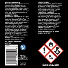 Γυαλιστικό ταμπλό με άρωμα καρύδα Feral 400ml Γυαλιστικό ταμπλό με άρωμα καρύδα Feral 400ml