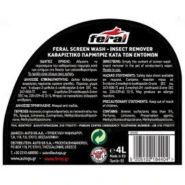 Καθαριστικό παρμπρίζ Feral καλοκαιρινό έτοιμο προς χρήση αραιωμένο 4lt Καθαριστικό παρμπρίζ Feral καλοκαιρινό έτοιμο προς χρήση αραιωμένο 4lt