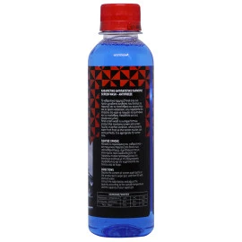 Καθαριστικό και αντιπαγωτικό παρμπρίζ Feral 250ml Καθαριστικό και αντιπαγωτικό παρμπρίζ Feral 250ml