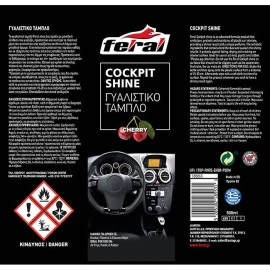 Γυαλιστικό ταμπλό Feral με άρωμα Cherry 500ml Γυαλιστικό ταμπλό Feral με άρωμα Cherry 500ml