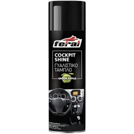 Γυαλιστικό ταμπλό Feral με άρωμα Green Apple 500ml 1 τεμάχιο Γυαλιστικό ταμπλό Feral με άρωμα Green Apple 500ml 1 τεμάχιο
