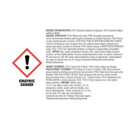 Σαμπουάν αυτοκινήτου βούρτσας Feral 4lt Σαμπουάν αυτοκινήτου βούρτσας Feral 4lt