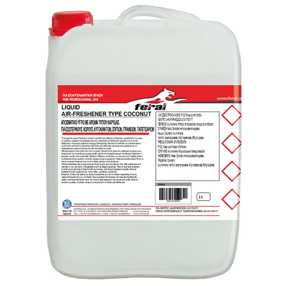 Αρωματικό αυτοκινήτου Feral Fruity Collection Coco 10lt Αρωματικό αυτοκινήτου Feral Fruity Collection Coco 10lt