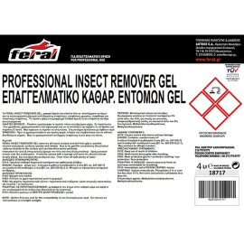 Καθαριστικό εντόμων gel για το παρμπρίζ Feral 4lt Καθαριστικό εντόμων gel για το παρμπρίζ Feral 4lt