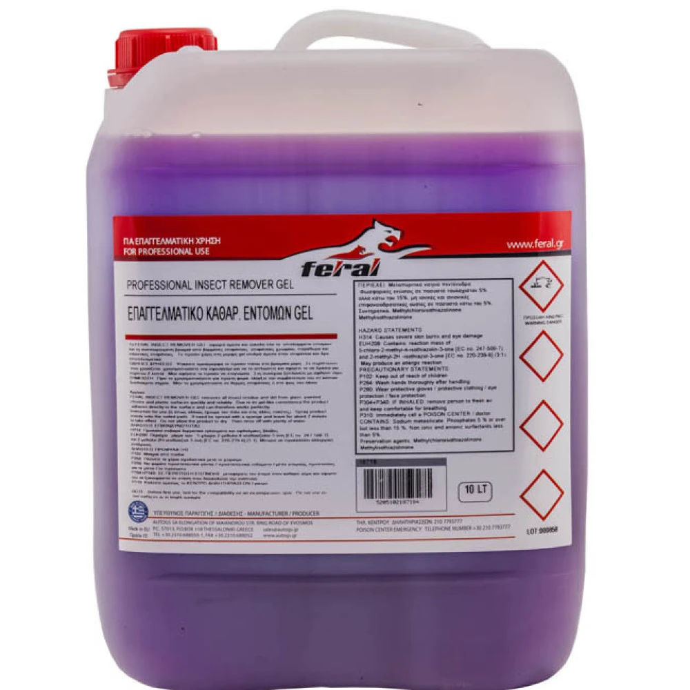 Καθαριστικό εντόμων gel για το παρμπρίζ Feral 10lt Καθαριστικό εντόμων gel για το παρμπρίζ Feral 10lt