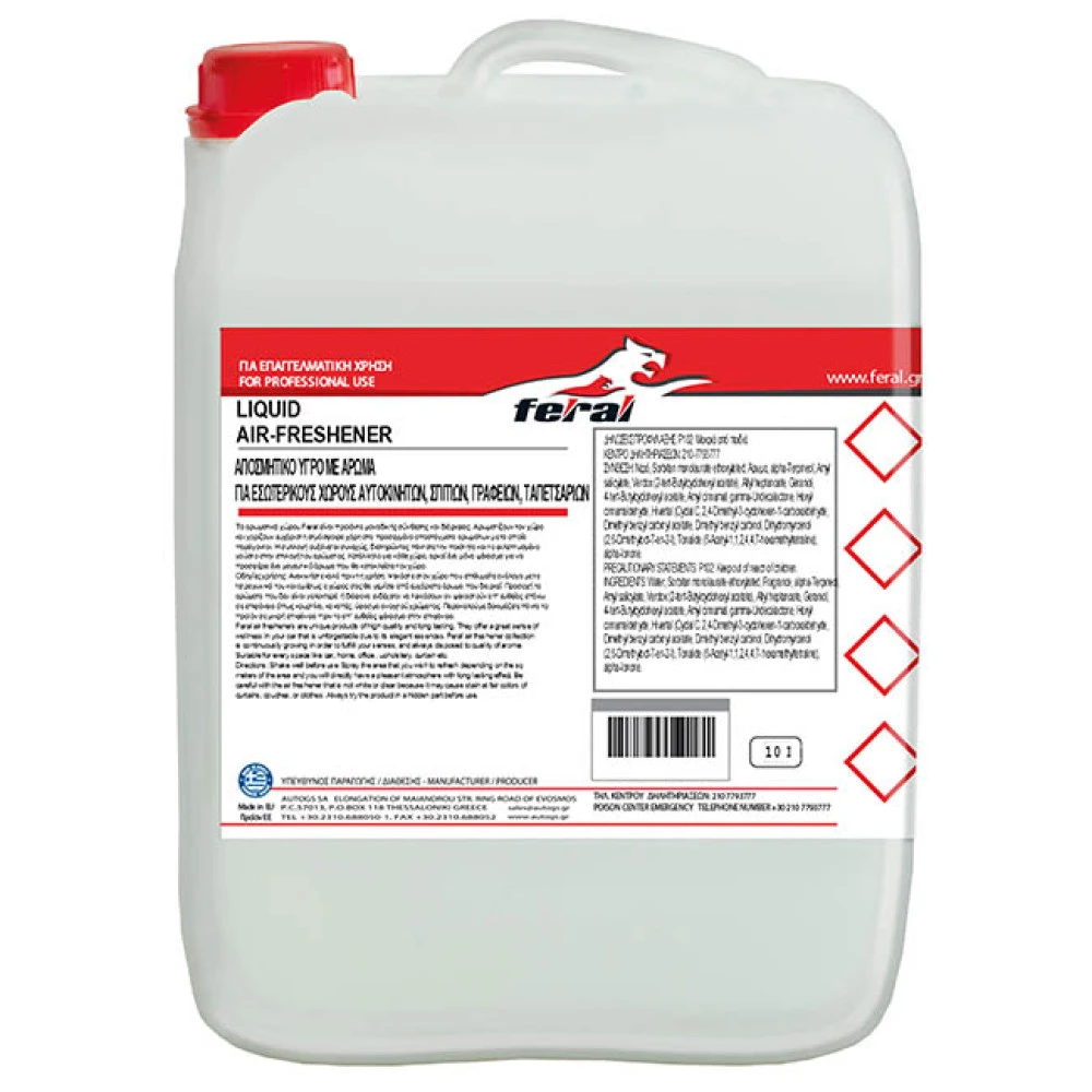 Αρωματικό αυτοκινήτου Feral speech collection Wow 10lt Αρωματικό αυτοκινήτου Feral speech collection Wow 10lt