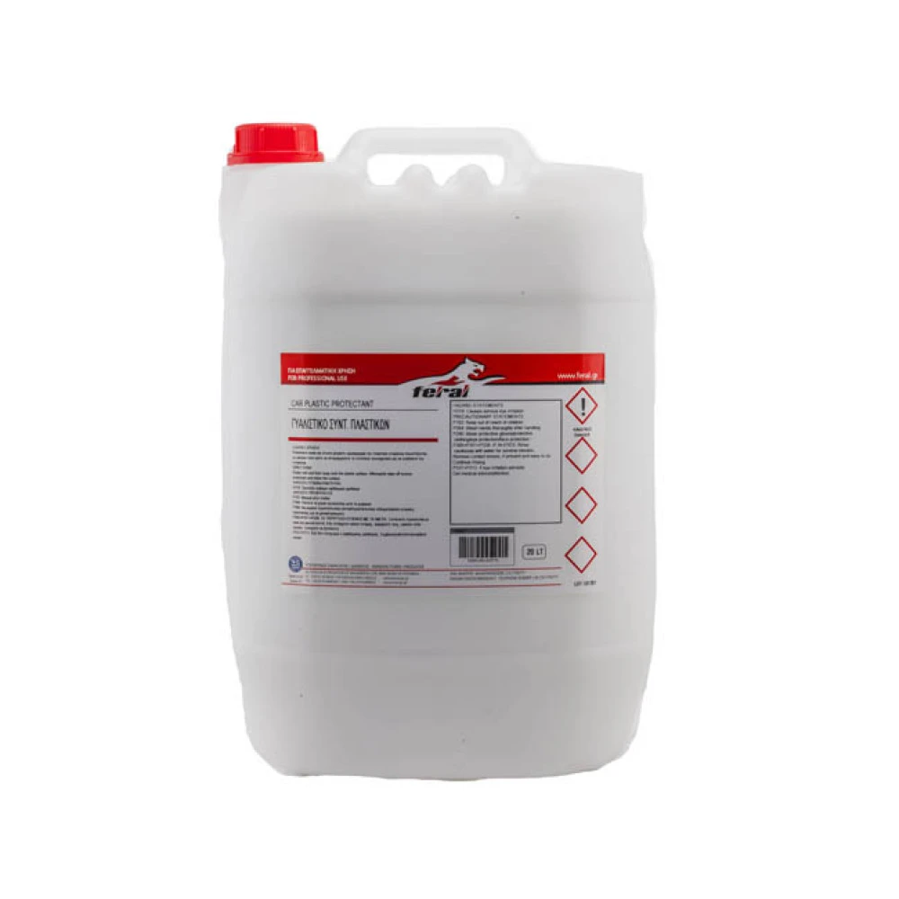 Γυαλιστικό και συντηρητικό γαλάκτωμα πλαστικών Feral με άρωμα Bubble 20lt Γυαλιστικό και συντηρητικό γαλάκτωμα πλαστικών Feral με άρωμα Bubble 20lt
