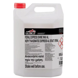 Κερί Γυαλίσματος Express Feral 4lt Κερί Γυαλίσματος Express Feral 4lt