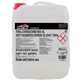 Κερί Γυαλίσματος Express Feral 10lt Κερί Γυαλίσματος Express Feral 10lt