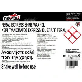 Κερί Γυαλίσματος Express Feral 10lt Κερί Γυαλίσματος Express Feral 10lt