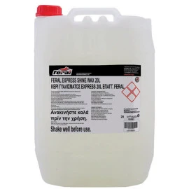 Κερί Γυαλίσματος Express Feral 20lt Κερί Γυαλίσματος Express Feral 20lt