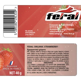 Αρωματικό Αυτοκινήτου Κονσέρβα Feral Strawberry 40gr Αρωματικό Αυτοκινήτου Κονσέρβα Feral Strawberry 40gr