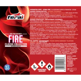 Αρωματικό Αυτοκινήτου Spray Feral Classic Collection Fire 70ml Αρωματικό Αυτοκινήτου Spray Feral Classic Collection Fire 70ml