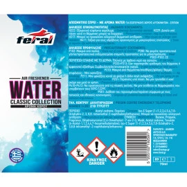 Αρωματικό Αυτοκινήτου Spray Feral Classic Collection Water 70ml Αρωματικό Αυτοκινήτου Spray Feral Classic Collection Water 70ml