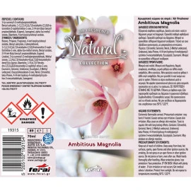 Αρωματικό Αυτοκινήτου Spray Feral Natural Collection Μανόλια 70ml Αρωματικό Αυτοκινήτου Spray Feral Natural Collection Μανόλια 70ml