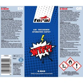 Αρωματικό Αυτοκινήτου Spray Feral Speech Collection WTF 70ml Αρωματικό Αυτοκινήτου Spray Feral Speech Collection WTF 70ml