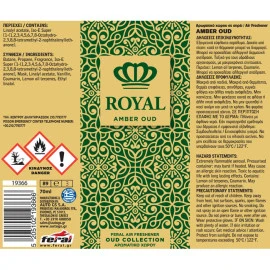 Αρωματικό Αυτοκινήτου Spray Feral Royal Collection Amber Oud 70ml Αρωματικό Αυτοκινήτου Spray Feral Royal Collection Amber Oud 70ml