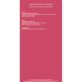 Αρωματικό αυτοκινήτου κρεμαστό Feral monsters collection strawberry Αρωματικό αυτοκινήτου κρεμαστό Feral monsters collection strawberry