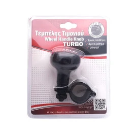 Πόμολο Τιμονιού Turbo Μαύρο 1τμχ Πόμολο Τιμονιού Turbo Μαύρο 1τμχ