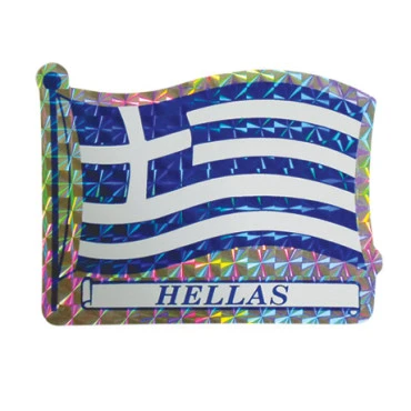 Αυτοκόλλητη Ελληνική σημαία κυματιστή 15x11,7cm 1τμχ