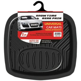 Πατάκια αυτοκινήτου σκαφάκια Universal πισινά μαύρα 2τμχ Πατάκια αυτοκινήτου σκαφάκια Universal πισινά μαύρα 2τμχ