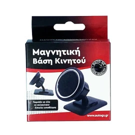 Βάση κινητού αυτοκινήτου μαύρη μαγνητική με λογότυπο Feral Βάση κινητού αυτοκινήτου μαύρη μαγνητική με λογότυπο Feral