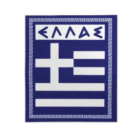 Αυτοκόλλητη Ελληνική σημαία 6x5cm Αυτοκόλλητη Ελληνική σημαία 6x5cm
