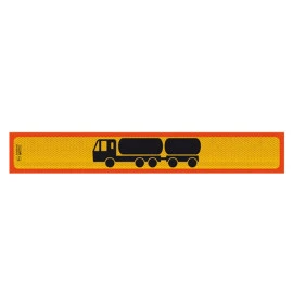 Πινακίδα αλουμινίου 3M συρόμενο βυτίο 125x20cm 1τμχ Πινακίδα αλουμινίου 3M συρόμενο βυτίο 125x20cm 1τμχ
