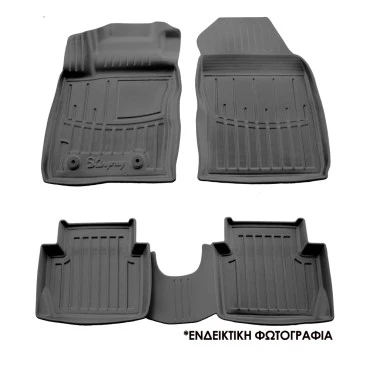 Ford Explorer VI (U625) 5D (2020+) λαστιχένια μαύρα πατάκια σκαφάκια RACE AXION - 4τμχ
