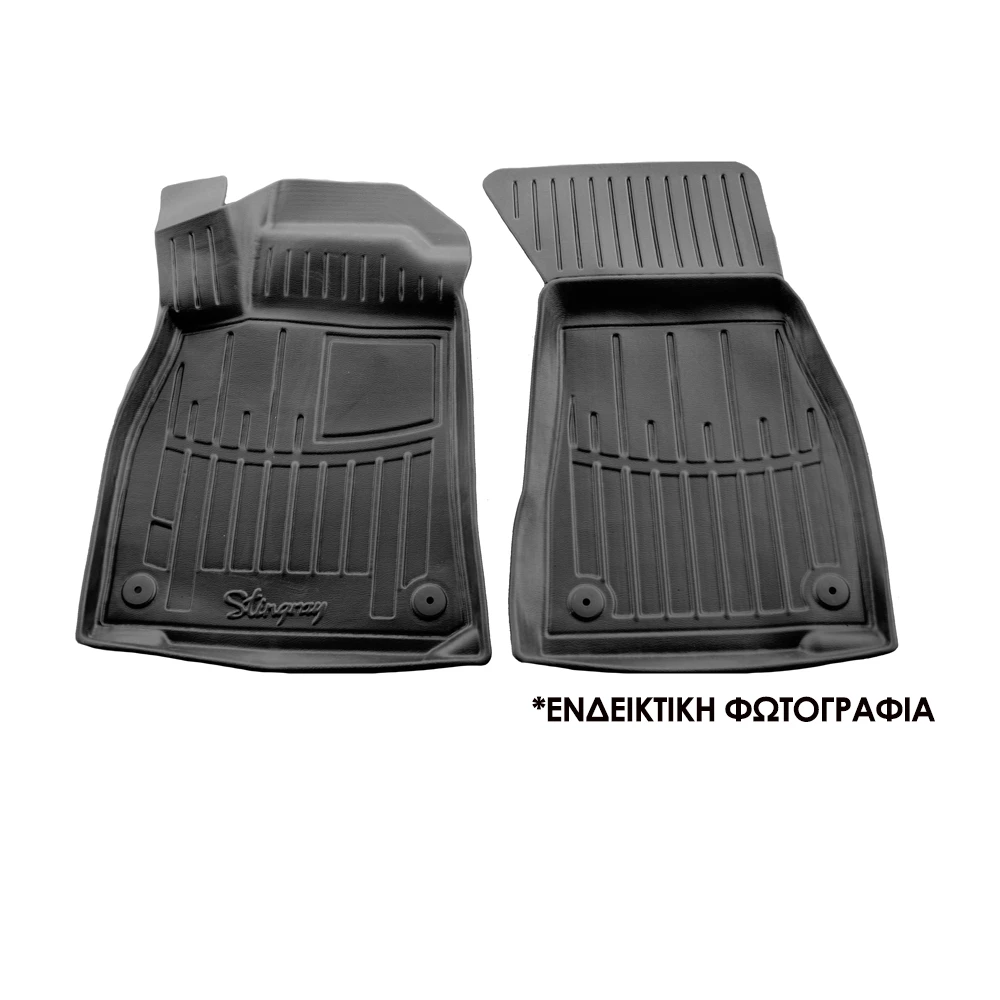 Ford Fiesta 5D (2017+) λαστιχένια μαύρα πατάκια σκαφάκια RACE AXION - 2τμχ Ford Fiesta 5D (2017+) λαστιχένια μαύρα πατάκια σκαφάκια RACE AXION - 2τμχ