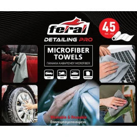 Πανάκια Καθαρισμού Microfiber Επαναχρησιμοποιούμενα Feral Detailing Pro 30x30cm Ρολό 45 Τεμαχίων Πανάκια Καθαρισμού Microfiber Επαναχρησιμοποιούμενα Feral Detailing Pro 30x30cm Ρολό 45 Τεμαχίων