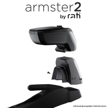 Υποβραχιόνιο τεμπέλης Rati Armster 2 για Chevrolet Aveo 2006-2011 μαύρο τεχνόδερμα με μαύρο πλαίσιο