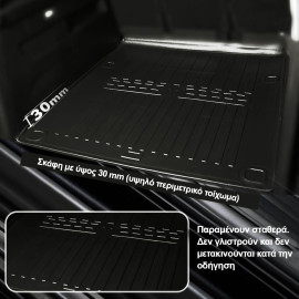 VW ID.4 (2020+) 5D Upper Floor πατάκι πορτ μπαγκάζ πλαστικό μαύρο σκαφάκι Race Axion -1τμχ