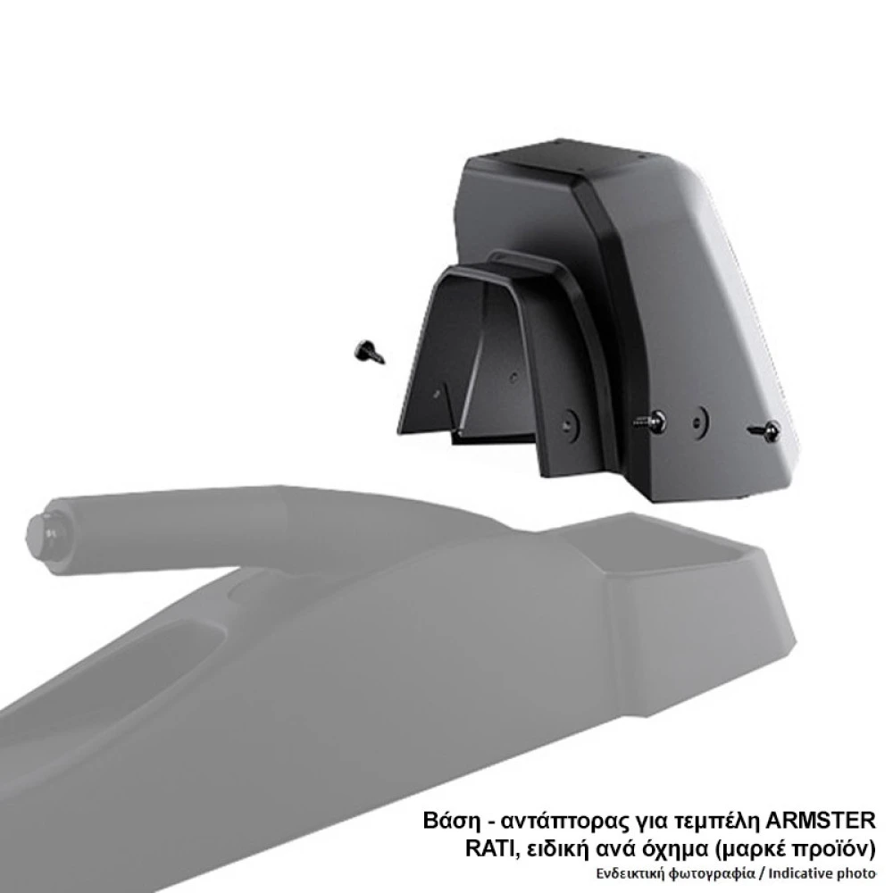 Βάση - αντάπτορας τεμπέλη ειδική για Opel Astra H (2004-2013) Rati σε μαύρο χρώμα -1τμχ