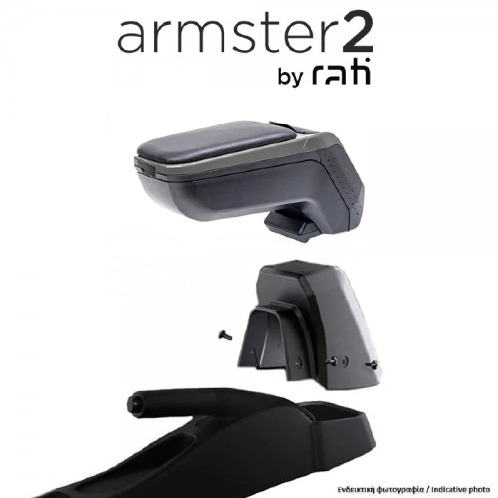 Υποβραχιόνιο τεμπέλης Rati Armster 2 για Ford Focus (2015-2017) μαύρο τεχνόδερμα με γκρι πλαίσιο 
