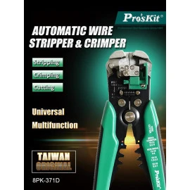 PROSKIT αυτόματη πρέσα ακροδεκτών 8PK-371D με απογυμνωτή 210mm