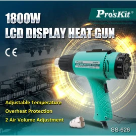 PROSKIT πιστόλι θερμού αέρα SS-626B με οθόνη 1800W 50~600 °C