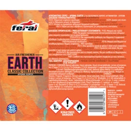 Αρωματικό Αυτοκινήτου Spray Feral Classic Collection Earth 70ml Αρωματικό Αυτοκινήτου Spray Feral Classic Collection Earth 70ml