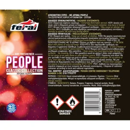 Αρωματικό Αυτοκινήτου Spray Feral Classic Collection People 70ml Αρωματικό Αυτοκινήτου Spray Feral Classic Collection People 70ml