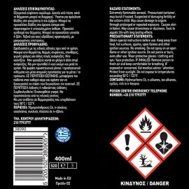 Γυαλιστικό ταμπλό με άρωμα πράσινο μήλο Feral 400ml Γυαλιστικό ταμπλό με άρωμα πράσινο μήλο Feral 400ml