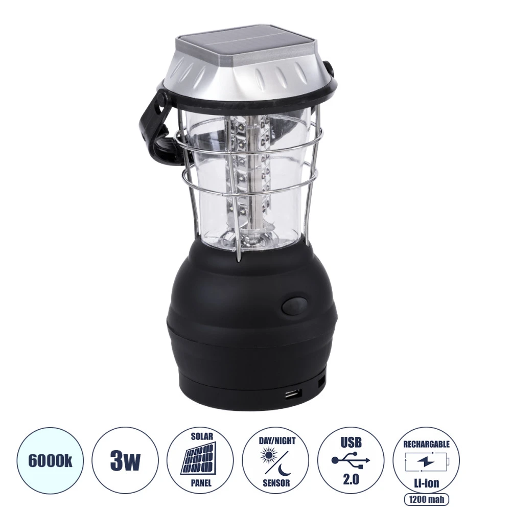 GloboStar® 69923 αυτόνομος ηλιακός φωτοβολταϊκός φορητός φακός φανάρι LED Camping 3W 150lm - 1200mAh ψυχρό λευκό 6000K  GloboStar® 69923 αυτόνομος ηλιακός φωτοβολταϊκός φορητός φακός φανάρι LED Camping 3W 150lm - 1200mAh ψυχρό λευκό 6000K