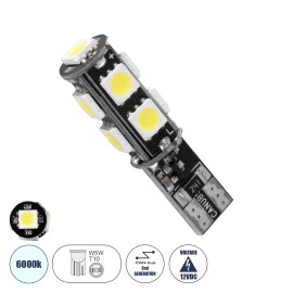 GloboStar® 81096 λάμπα αυτοκίνητου LED T10 W5W 2rd Generation Can-Bus Series 9xSMD5050 4.14W 540lm 360° DC 12-16V IP20 Ψυχρό Λευκό 6000K GloboStar® 81096 λάμπα αυτοκίνητου LED T10 W5W 2rd Generation Can-Bus Series 9xSMD5050 4.14W 540lm 360° DC 12-16V IP20 Ψυχρό Λευκό 6000K