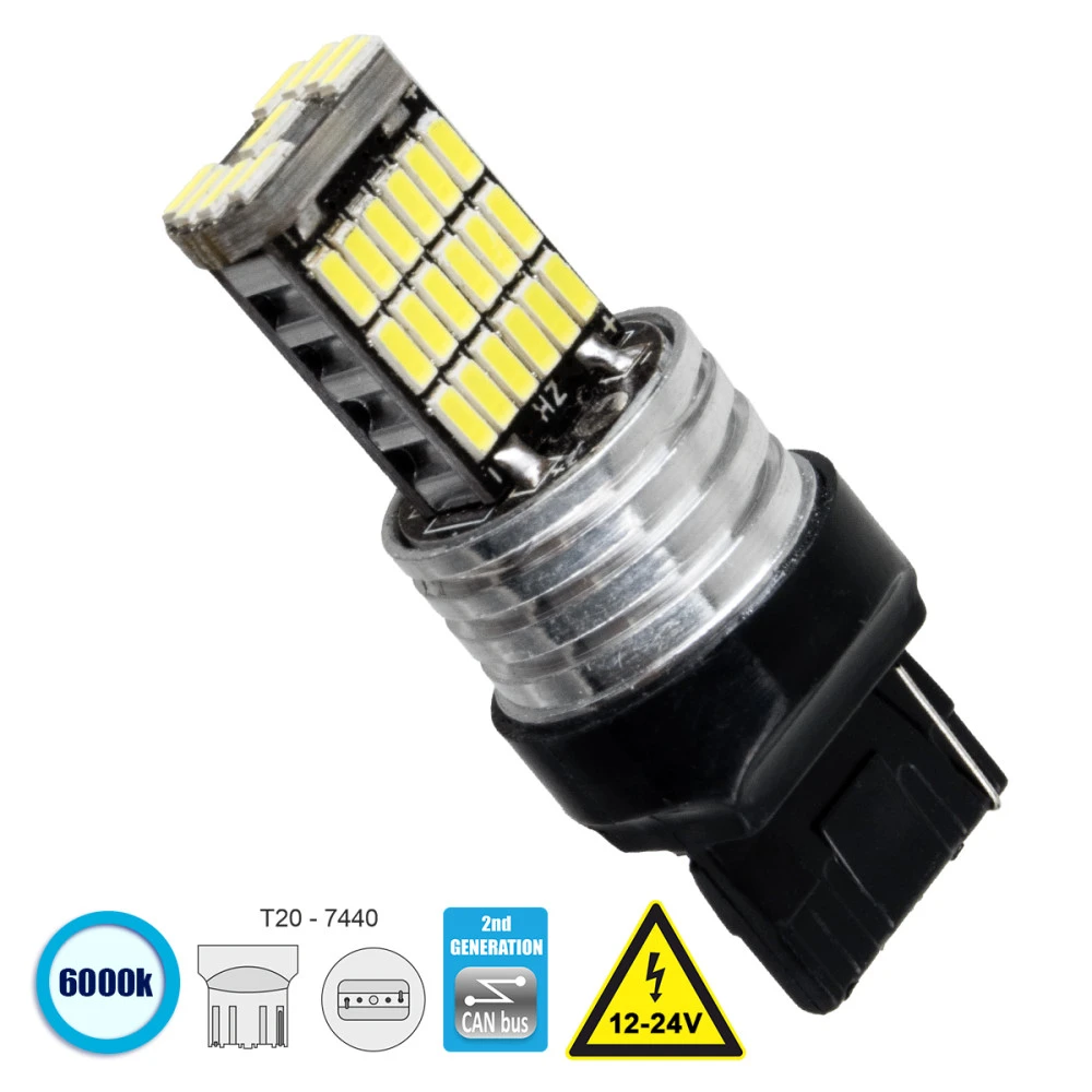 GloboStar® 81141 Λάμπα Αυτοκίνητου T20 - 7440 - W21W 2rd Gen CanBus Series LED 45 SMD 4014 9W 1350lm 360° DC 12V IP20 6000K GloboStar® 81141 Λάμπα Αυτοκίνητου T20 - 7440 - W21W 2rd Gen CanBus Series LED 45 SMD 4014 9W 1350lm 360° DC 12V IP20 6000K