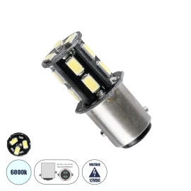 GloboStar® 1157 BAY15D 81207 Λάμπα Αυτοκίνητου 5630 13SMD 1.2W 455LM DC12V IP20 Ψυχρό Λευκό 6000K GloboStar® 1157 BAY15D 81207 Λάμπα Αυτοκίνητου 5630 13SMD 1.2W 455LM DC12V IP20 Ψυχρό Λευκό 6000K