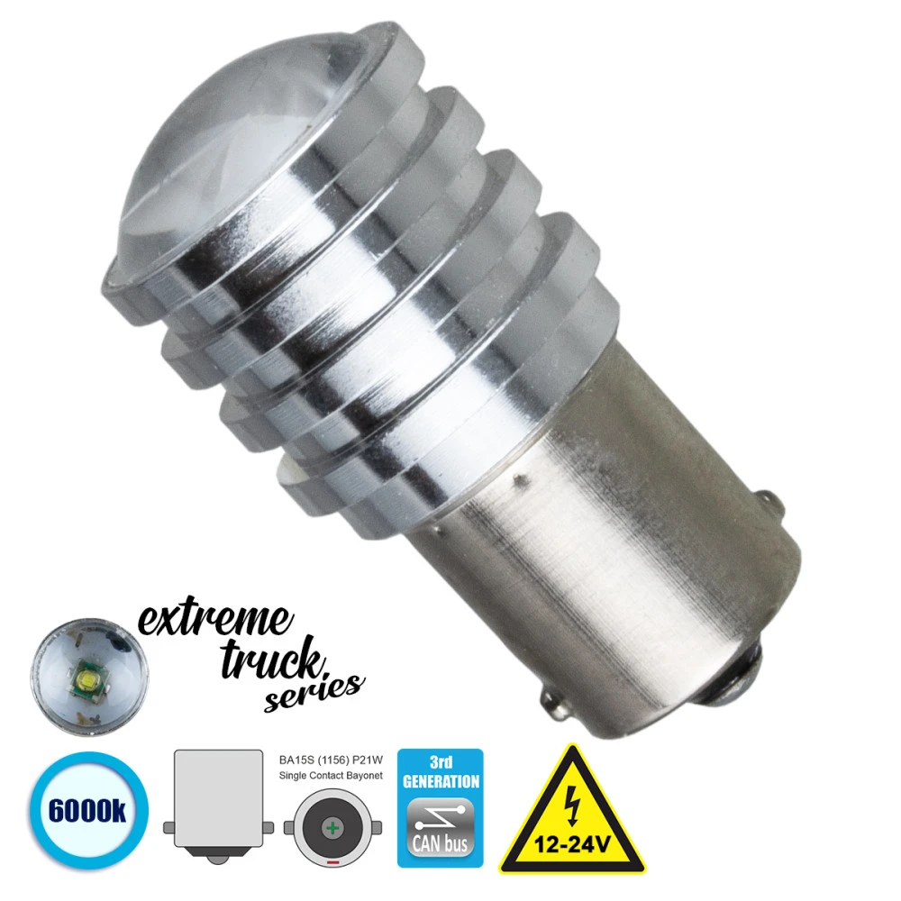 GloboStar® 81214 Λάμπα Αυτοκίνητου 1156 - BA15S - P21W LED 1 CREE LED 7W 987lm 60° DC 12V IP20 Ψυχρό Λευκό 6000K GloboStar® 81214 Λάμπα Αυτοκίνητου 1156 - BA15S - P21W LED 1 CREE LED 7W 987lm 60° DC 12V IP20 Ψυχρό Λευκό 6000K